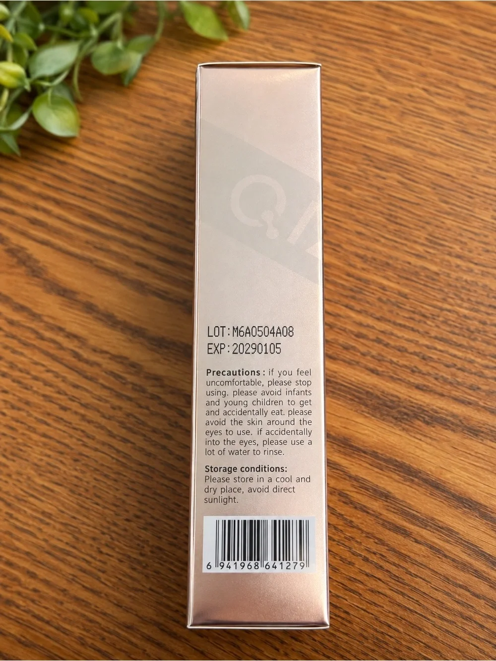 Qianwhite get smooth